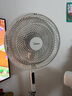 美的（Midea）【飓风节能】七叶柔风立式电风扇/家用轻音落地扇/台式小型风扇/大风力遥控定时摇头风扇 SAH35BSJ 实拍图