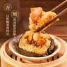 广州酒家利口福 臻味燕麦糯米鸡480g*2袋 8个 儿童早餐 早茶点心 速冻方便菜 实拍图