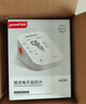 鱼跃（Yuwell）房颤电子血压计S67XR血压仪家用医用高精准血压测量仪送老人礼物 实拍图