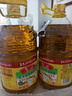 鲁花 食用油 低芥酸特香菜籽油 6.18L   物理压榨 实拍图