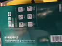 得力（deli）珊瑚海A4打印纸 75g500张*10包一箱 双面打印 加厚复印纸 整箱5000张ZF375【销冠系列】 实拍图