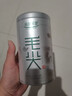乐品乐茶茶叶绿茶特级毛尖2025新茶明前春茶嫩芽散装自己喝京东自营250g 实拍图