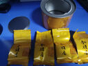 西湖江南红茶茶叶自己喝小种正山金骏眉小袋特级罐装送生日礼物货品30g 实拍图
