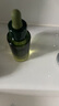 维特丝愈创木祛痘控油修护保湿乳液淡化痘印去痘痘收缩毛孔男女士护肤品 实拍图