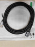 绿联USB3.0延长线 公对母数据连接线高速传输 适用U盘鼠标键盘打印机电视扩展转接线铝壳编织3米10498 实拍图