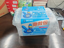 海氏海诺急救包医药箱家用户外车载应急救援含急救毯应急储备物资 181组件 实拍图