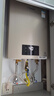 林内（Rinnai）璀璨系列16升燃气热水器【家电国家补贴15%】 升级智慧芯 水气双调 天然气 16QC05（JSQ31-C05） 实拍图