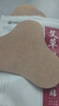 超亚艾草颈椎贴颈肩关节贴艾草三伏贴艾灸贴艾叶贴肩颈贴 【升级加强】艾草颈椎贴 12贴/盒 实拍图