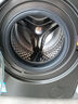 小天鹅（LittleSwan）滚筒洗衣机全自动家用【小乌梅2.0 TG120S83PRO】12公斤大容量 超薄 家电国家补贴20% 以旧换新 实拍图