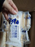 豪士（HAOSHI）乳酸菌小口袋豪士面包整箱速食蛋糕点心代餐吐司早餐休闲零食礼盒 豪士乳酸菌420g 实拍图