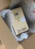 奥之心（OM SYSTEM）75-300mm F4.8-6.7 超远摄变焦镜头 奥林巴斯微单镜头 等效150-600mm 实拍图
