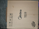 美的（Midea）提鲜系列电压力锅5L双胆家用高压电饭锅 全自动智能预约煲汤开盖煮小米粥YL50Q3-451电饭煲4-6人 实拍图