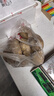 甘肃定西土豆马铃薯2025年新挖粉糯沙面高山洋芋黄心黄皮定西特产 净重9斤特大果 每颗1斤左右 实拍图