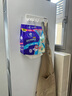 家の物语（KATEI STORY）日本冰箱磁吸置物架侧面厨房收纳架免打孔磁铁粘钩强力冰箱贴挂钩 实拍图