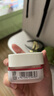 欧莱雅复颜视黄醇精粹抗皱日霜25ml 尝鲜体验装生日礼物 实拍图