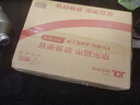 姬欲情趣用品女性自我慰器舌舔蒂专用震动棒成年人小玩具电动按摩舌头 实拍图