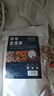 茯苓薏祛湿茶减肥瘦肚子燃脂减肥茶减肚子排油瘦身减肥代餐塑身食 【大肚子不见了】3袋90包 实拍图