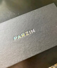 帕森（PARZIN）太阳镜女 范丞丞同款时尚小框眼镜 防晒驾驶墨镜男礼物PZ12715B 实拍图