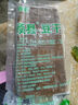 顾县豆腐干牛皮豆干新鲜五香卤味凉拌火锅烧烤店串串食材特产重庆 五香味10张1000g 实拍图