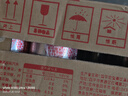 宏宝莱荔枝味果味汽水330ml*24罐饮品东北怀旧碳酸饮料国货汽水整箱装 实拍图