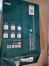 得力（deli）珊瑚海A4打印纸80g500张 单包复印纸 双面加厚草稿纸 打印书写绘画 7377【销冠系列】 实拍图
