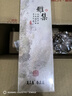 美真香 芽庄沉香鹅梨帐中香桂花线香熏香客厅家用室内香薰 90g约180支 实拍图