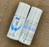 肌研极润保湿乳液90ml*2 补水保湿玻尿酸深层滋润面霜敏感肌生日礼物 实拍图