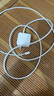 Apple/苹果 240W USB-C编织充电线-2米 苹果充电线原装充电线数据线快充数据传输适用于Mac/iPhone/iPad 实拍图