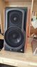 漫步者（EDIFIER）S1000MKII 旗舰HIFI级2.0音箱 蓝牙音箱 音响 电脑音箱 电视音响 实拍图