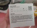 babycare诺帕恩3.0pro玻璃奶瓶专用配套奶嘴吸管重力球配件 240ml 实拍图