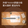 欧普（OPPLE）AAAA质量分级 护眼近视防控儿童LED触控调光卧室宿舍书桌读写台灯 实拍图