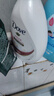多芬（Dove）清爽滋养沐浴乳套装樱花1kg+白桃1kg 送300g+190g 实拍图