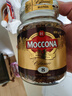 摩可纳（Moccona）经典5号冻干速溶黑咖啡200g瓶装 中度烘焙进口拿铁美式冷萃0脂0糖 实拍图