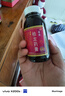 葛洪 桂龙药膏202g*6瓶  祛风除湿舒筋活络温肾补血用于风湿骨痛 慢性腰腿痛 实拍图