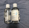贝德玛（BIODERMA）【618狂欢】蓝水500ml*2润妍保湿洁肤液卸妆水卸妆液洁肤补水 实拍图