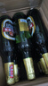 珠江啤酒（PEARL RIVER）12度 经典老珠江啤酒 600ml*12瓶 整箱装 实拍图