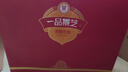 景芝 一品景芝芝香10 芝麻香型白酒 53度 500ml 单瓶装 实拍图