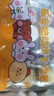千味央厨萌宠卡通包360g*2/24个 儿童早餐食品半成品 猪猪包  实拍图