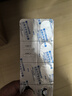福可维【原研药】盐酸安罗替尼胶囊 10mg*7粒/盒 正大天晴 实拍图
