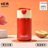 Diller迷你保温杯小容量女生2024新款小巧时尚高颜值可爱ins风便携水杯 红色爱心杯 200ml 【京仓速发】 实拍图