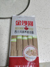 金沙河 面条 风味荞麦挂面 杂粮面 粗粮挂面 高含量荞麦面   1kg 实拍图