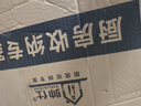 帅仕（shuaishi）厨房刀架置物架放菜刀板锅盖一体砧板筷子笼刀具收纳架双筷筒台面 实拍图
