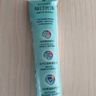 高露洁（Colgate）【孙颖莎同款】每日光泽修护牙膏混合口味组合装360g新老包装随机 实拍图