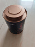 茶马世家普洱茶 新会小青柑天马正宗生晒陈皮普洱熟茶柑普茶500g 实拍图