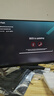 LG 32GS94U 31.5英寸 4K显示器144Hz FastIPS 1ms HDR400  HDMI2.1 1000:1 L型底座 电脑显示屏  实拍图