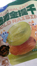 小鹿蓝蓝澳洲金提干70g宝宝零食儿童提子干葡萄干果干零食蜜饯 实拍图