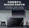 美的（Midea）变频微波炉烤箱一体机 光波炉智能家用平板 800W大功率速热 一级能效下拉门国家补贴20L  M3-208E 微烤一体机 实拍图