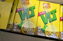 维他奶维他低糖柠檬味茶饮料250ml*16盒  礼盒装  年货节送礼 实拍图