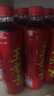 王老吉凉茶500ml*15瓶整箱天然植物饮料清爽解腻新老包装【张凌赫同款】 实拍图