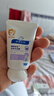 顺峰宝宝二合一洗发沐浴露试用装小样20ML 实拍图